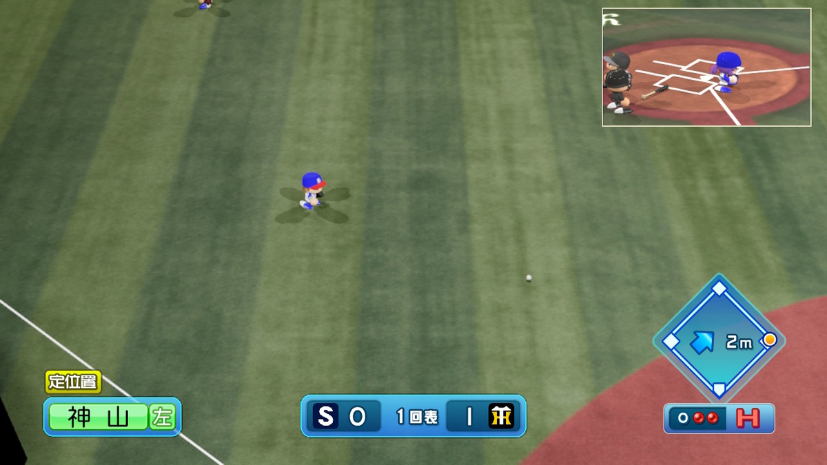 f:id:Hamanokarisuma2:20201009230048j:plain