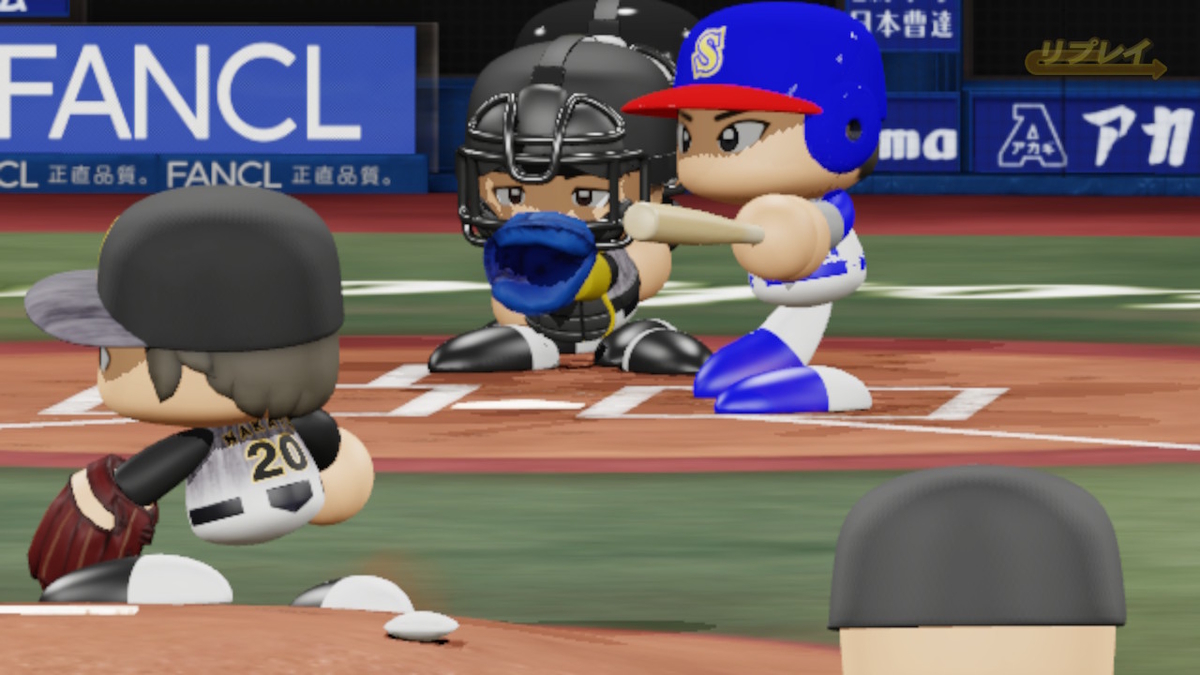 f:id:Hamanokarisuma2:20201009230929j:plain