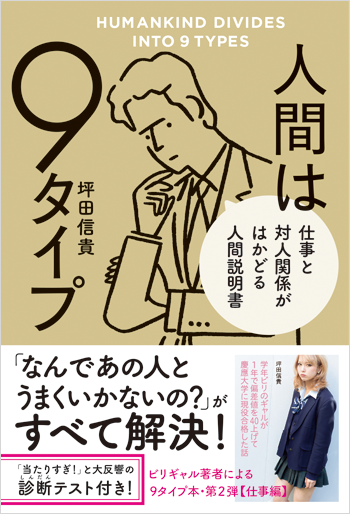 f:id:HamaokaTakahiro:20190422034115p:plain f:id:HamaokaTakahiro:20190422034115p:plain