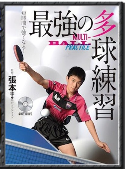 f:id:HamaokaTakahiro:20190430120952j:plain f:id:HamaokaTakahiro:20190430120952j:plain