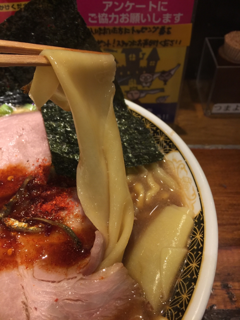 f:id:Hamasho:20161003223750j:plain f:id:Hamasho:20161003223750j:plain