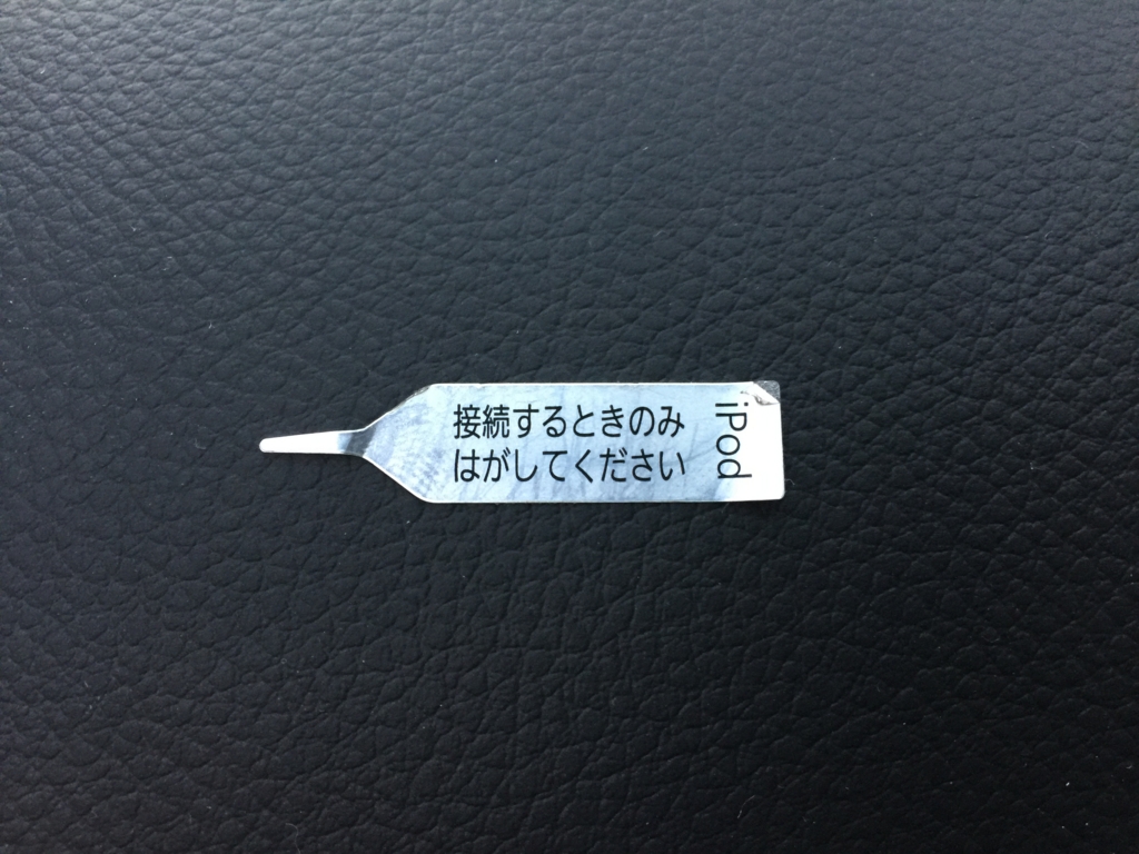 f:id:Hamasho:20161016234359j:plain f:id:Hamasho:20161016234359j:plain