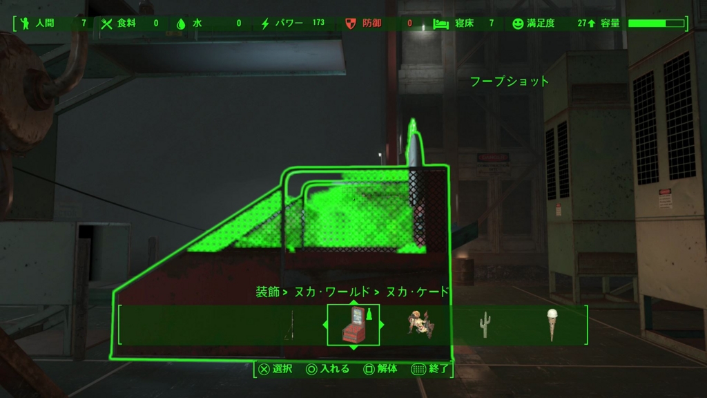 f:id:Hamasukei:20161001103147j:plain f:id:Hamasukei:20161001103147j:plain