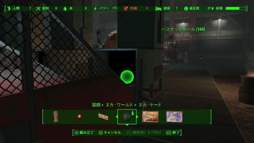 f:id:Hamasukei:20161001103826j:plain f:id:Hamasukei:20161001103826j:plain