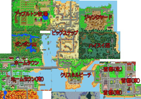 シチズンズ オブ アース 戦え 副大統領と40人の市民達 攻略 Psちゃんねる Pro