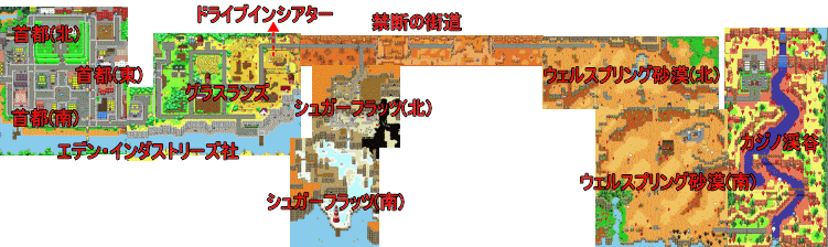 f:id:Hamasukei:20161027095158g:plain