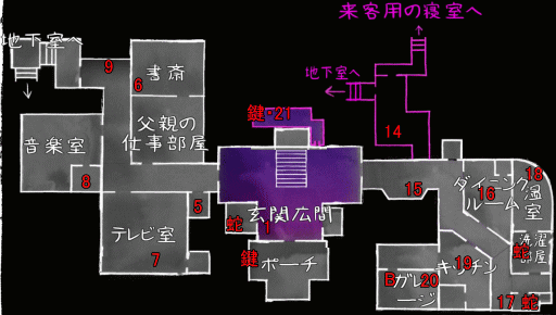 f:id:Hamasukei:20161031163339g:plain f:id:Hamasukei:20161031163339g:plain