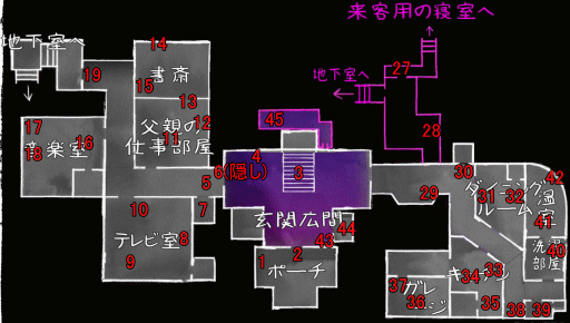 f:id:Hamasukei:20161031171244g:plain f:id:Hamasukei:20161031171244g:plain