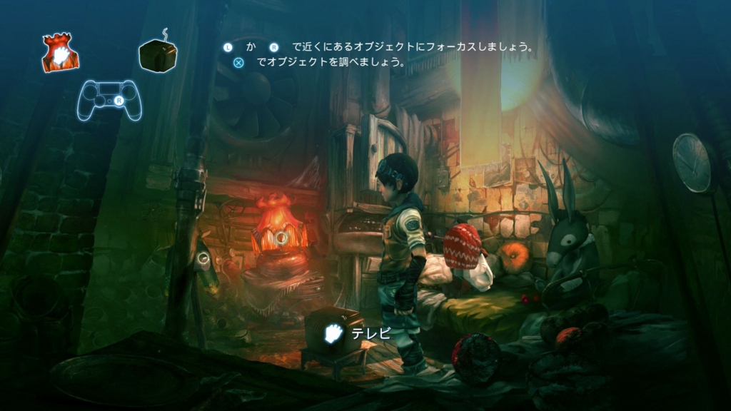 f:id:Hamasukei:20161116160320j:plain f:id:Hamasukei:20161116160320j:plain