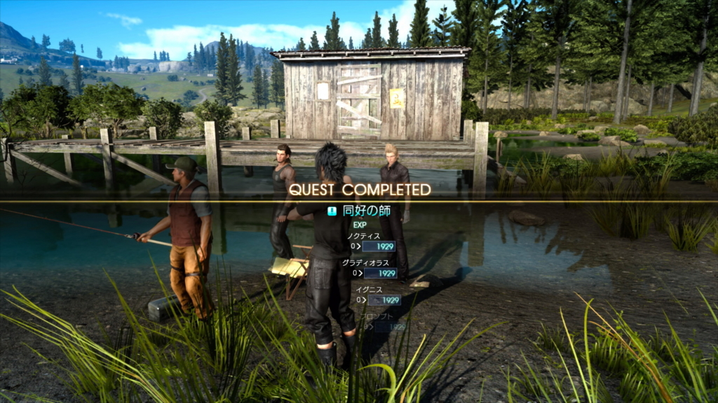 f:id:Hamasukei:20161129233319j:plain