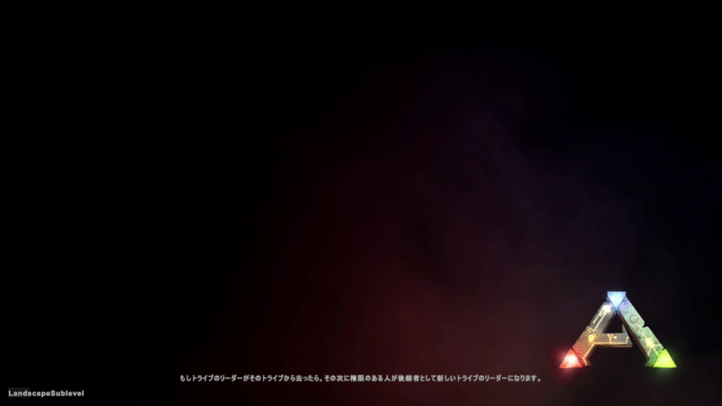 Ark Survival Evolved 北米版 の日本語文字化けが修正 Psちゃんねる Pro