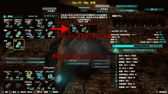 f:id:Hamasukei:20161210161034g:plain f:id:Hamasukei:20161210161034g:plain