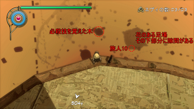 f:id:Hamasukei:20161219164317g:plain f:id:Hamasukei:20161219164317g:plain