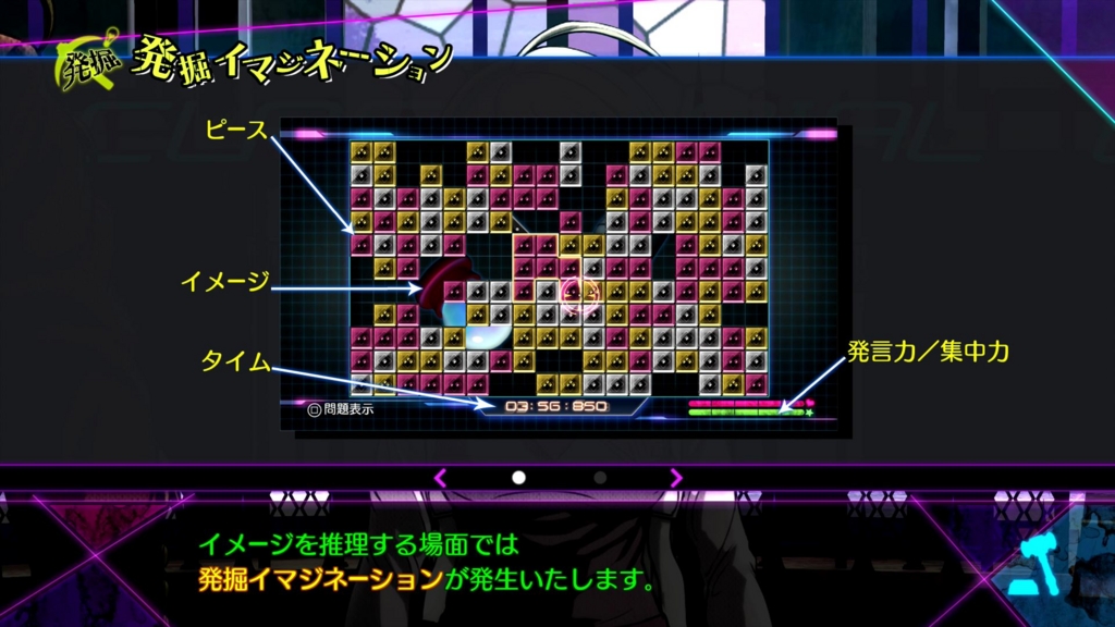 f:id:Hamasukei:20161220183144j:plain