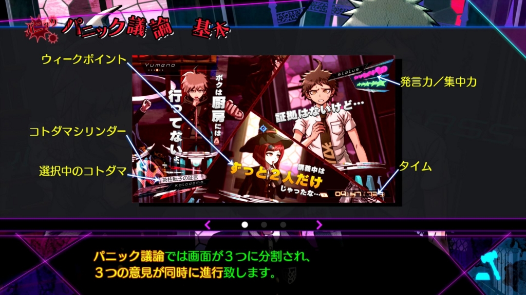 f:id:Hamasukei:20161220183207j:plain