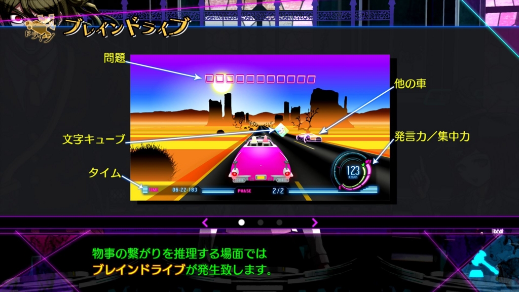 f:id:Hamasukei:20161220183340j:plain