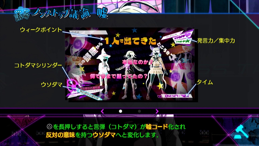 f:id:Hamasukei:20161220183513j:plain