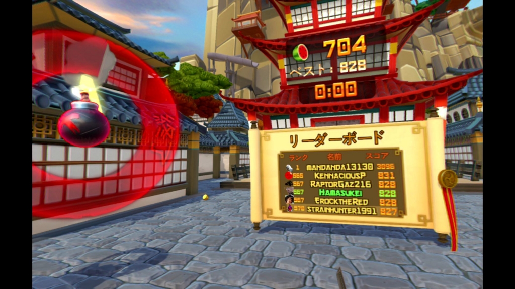 f:id:Hamasukei:20161221134511j:plain f:id:Hamasukei:20161221134511j:plain