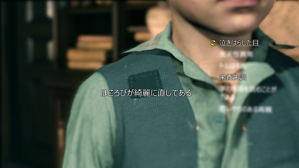 f:id:Hamasukei:20161222161957j:plain