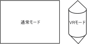 f:id:Hamasukei:20161225000907g:plain
