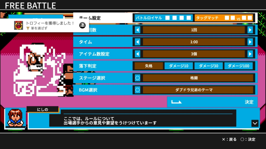 f:id:Hamasukei:20161227201414j:plain f:id:Hamasukei:20161227201414j:plain