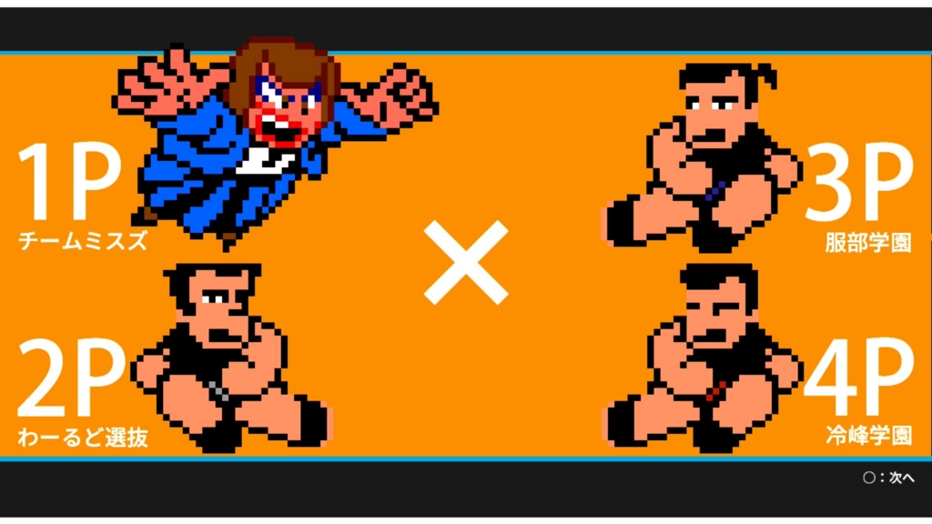 f:id:Hamasukei:20161227203219j:plain f:id:Hamasukei:20161227203219j:plain