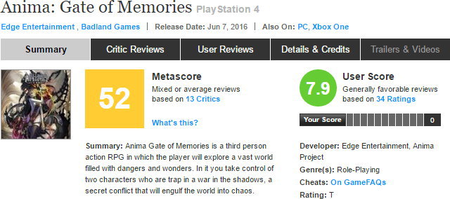 f:id:Hamasukei:20170106151500j:plain