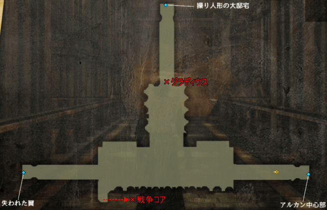 f:id:Hamasukei:20170106153347g:plain