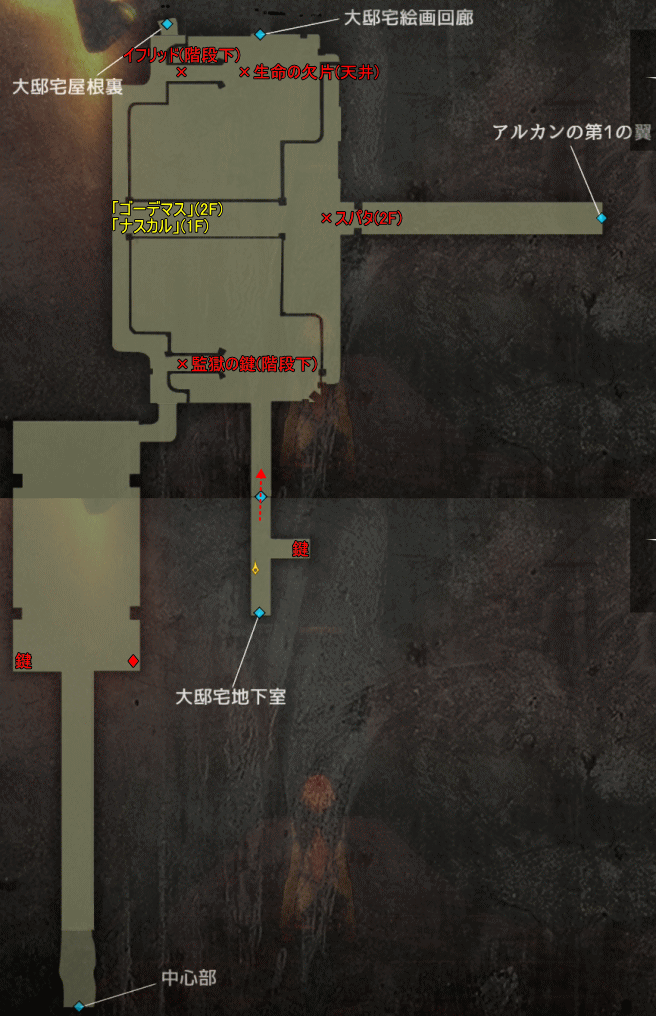 f:id:Hamasukei:20170106153437g:plain