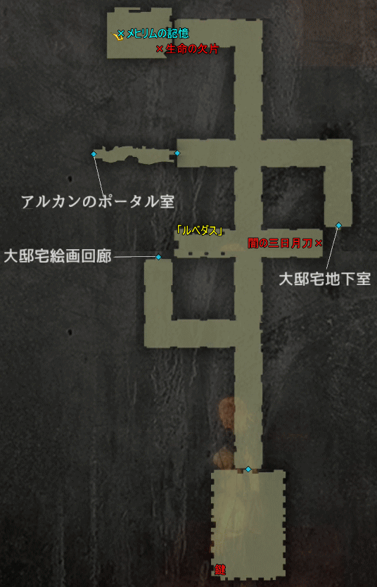 f:id:Hamasukei:20170106153553g:plain