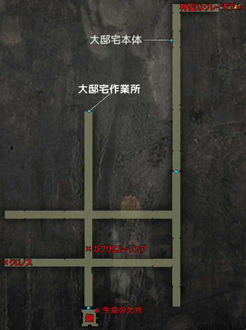 f:id:Hamasukei:20170106153651g:plain