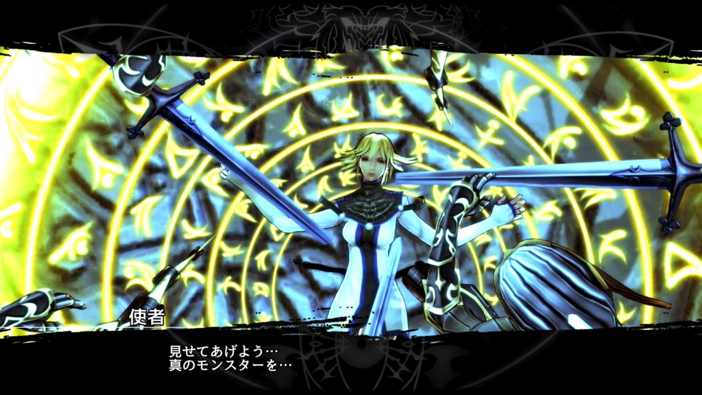 f:id:Hamasukei:20170106155749j:plain