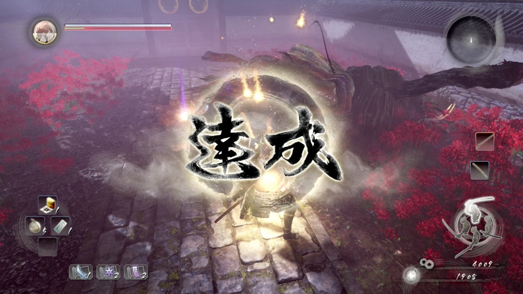 f:id:Hamasukei:20170122101544j:plain f:id:Hamasukei:20170122101544j:plain