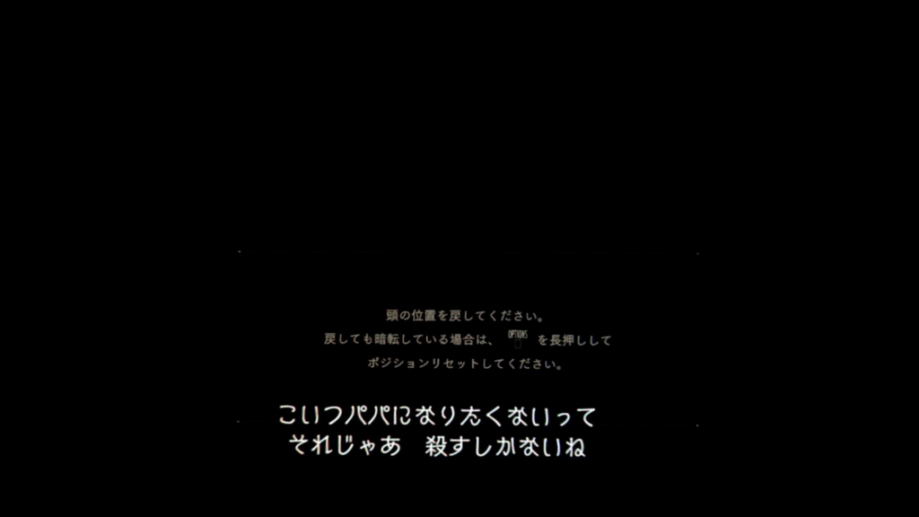 f:id:Hamasukei:20170126160453j:plain