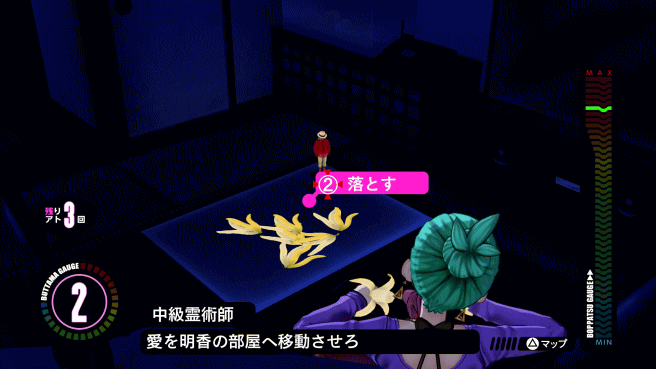 パンチライン プラチナトロフィー攻略 Psちゃんねる Pro