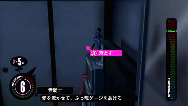 パンチライン プラチナトロフィー攻略 Psちゃんねる Pro