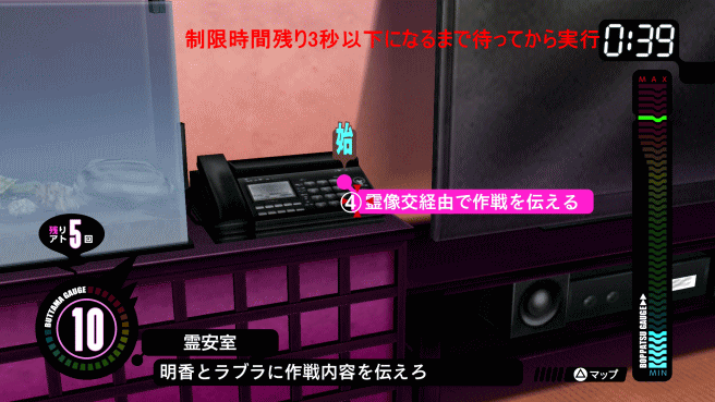 f:id:Hamasukei:20170202165615g:plain f:id:Hamasukei:20170202165615g:plain