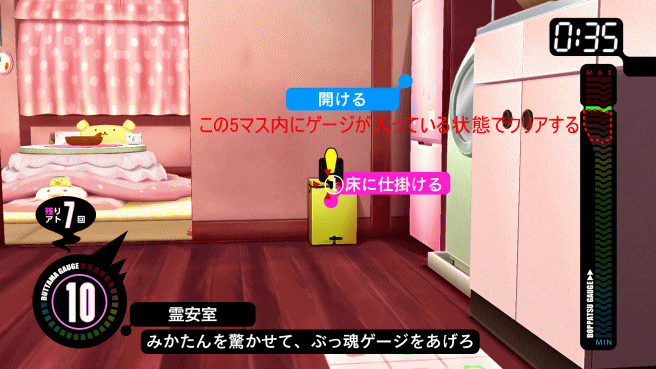f:id:Hamasukei:20170202172102g:plain f:id:Hamasukei:20170202172102g:plain
