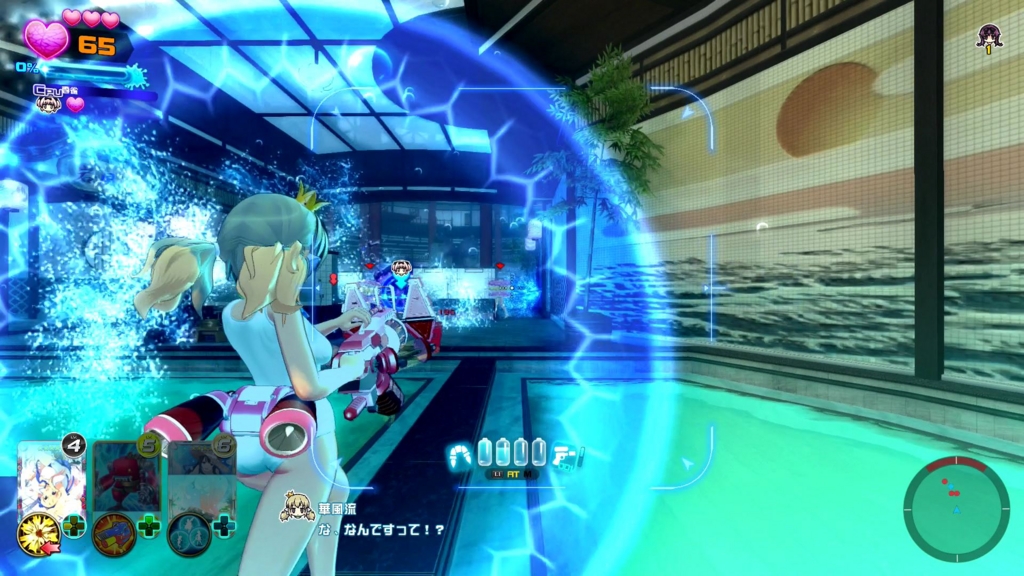 f:id:Hamasukei:20170316212940j:plain