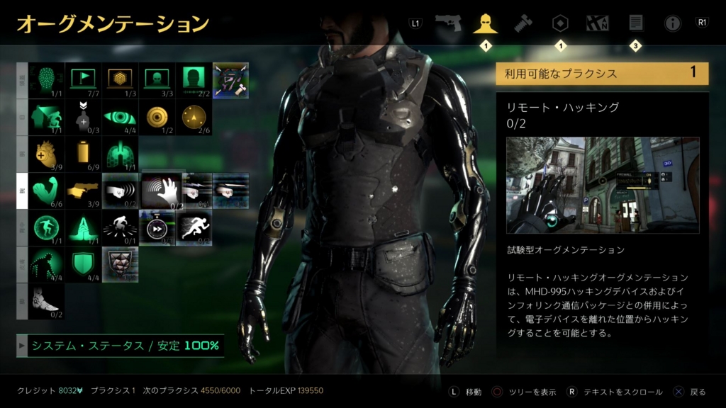 f:id:Hamasukei:20170324124031j:plain f:id:Hamasukei:20170324124031j:plain