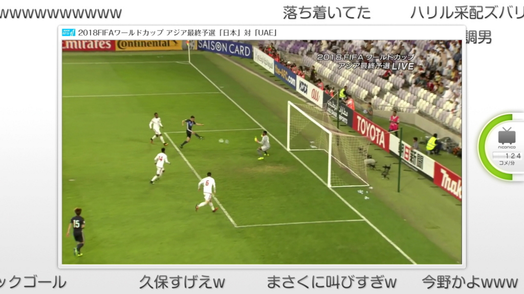 f:id:Hamasukei:20170324201742j:plain f:id:Hamasukei:20170324201742j:plain