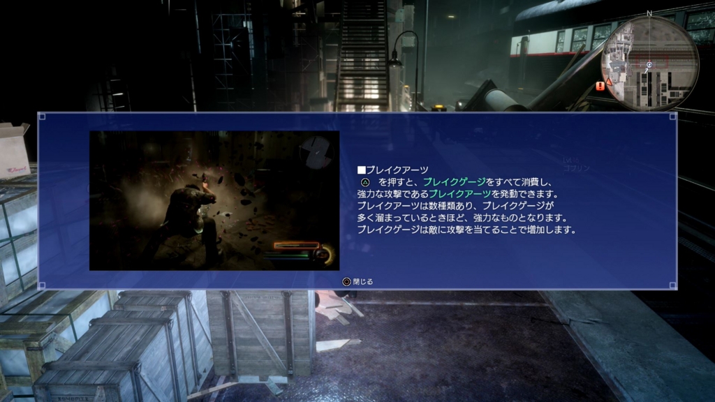 f:id:Hamasukei:20170327215225j:plain f:id:Hamasukei:20170327215225j:plain