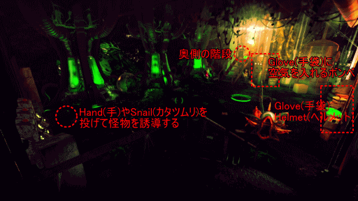 f:id:Hamasukei:20170409131230g:plain