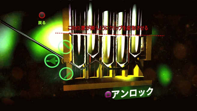 f:id:Hamasukei:20170414124526g:plain