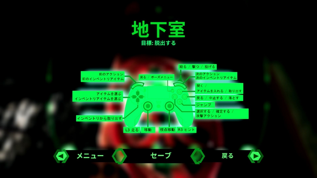 f:id:Hamasukei:20170415135256j:plain f:id:Hamasukei:20170415135256j:plain