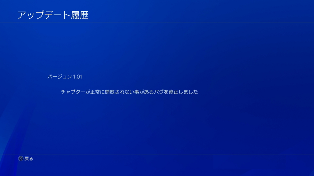 f:id:Hamasukei:20170421171836j:plain f:id:Hamasukei:20170421171836j:plain