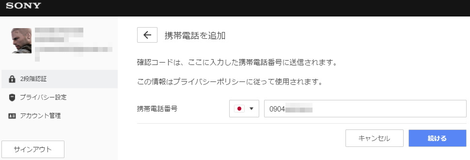 f:id:Hamasukei:20170429005702j:plain