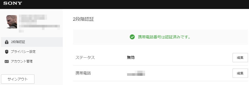 f:id:Hamasukei:20170429005942j:plain