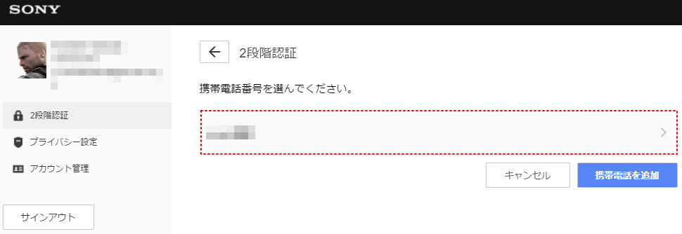 f:id:Hamasukei:20170429010400j:plain
