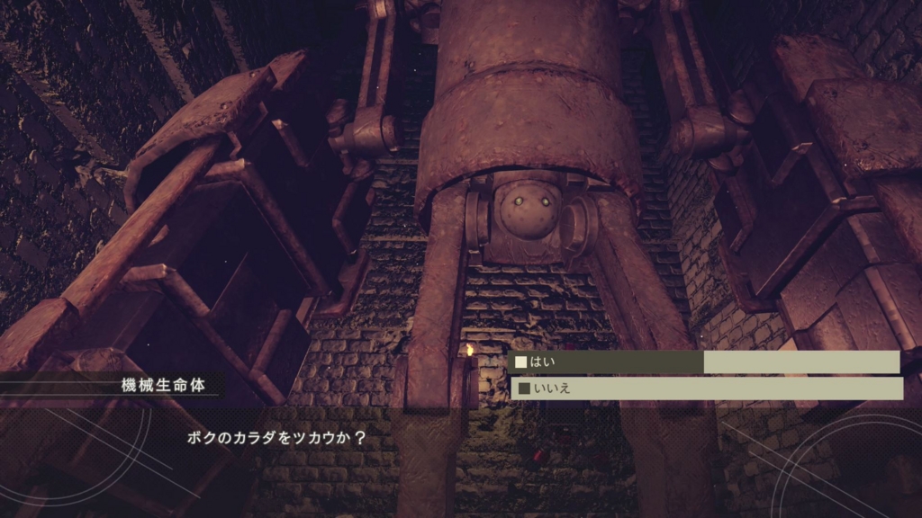 f:id:Hamasukei:20170506201024j:plain f:id:Hamasukei:20170506201024j:plain